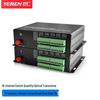 Yeliren Multi-Channel Audio & Alarm Fiber Optic Transceivers