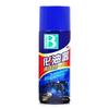 YingKe BaosiLi Carburetor & Engine Degreaser 450ml