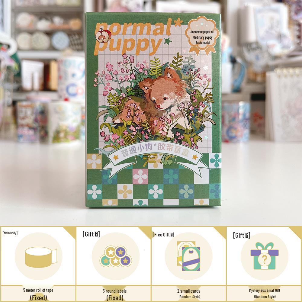 Retro Imprint Washi Tape Set: 20 Rolls, 6 Styles for Versatile Decoration