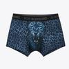 [Bodyguard] Polyspan Wild Leopard Trunks [Shipped from Korea] 100% Authentic