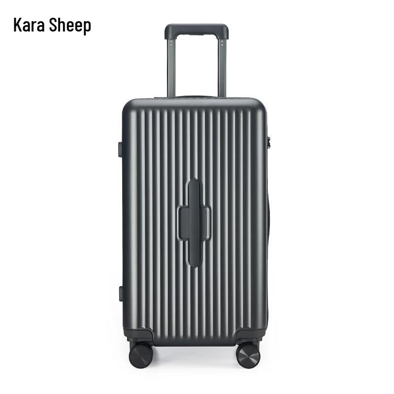 KALA·Y CX8127 Pleated PC Hardside Luggage