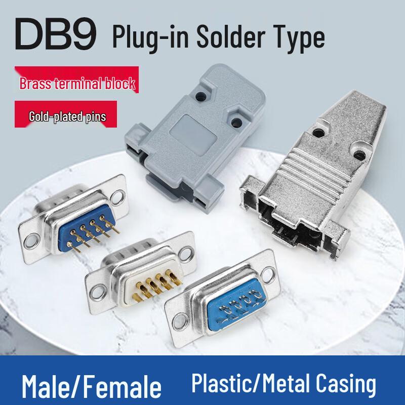 DB9 RS232 Serial Port Connector