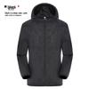Unisex UV Protection Windbreaker - Customizable Logo