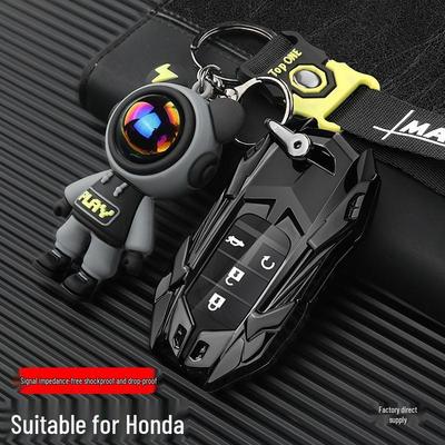Ruiteng Pouzdro na klíče pro Honda CRV, Civic, XR-V, Accord, Haoying, Binzhi, Xingge, Guandao 2025
