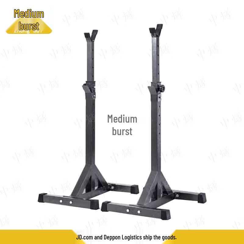 ZhongSui Fitness Adjustable Squat and Bench Press Rack Barbell Set