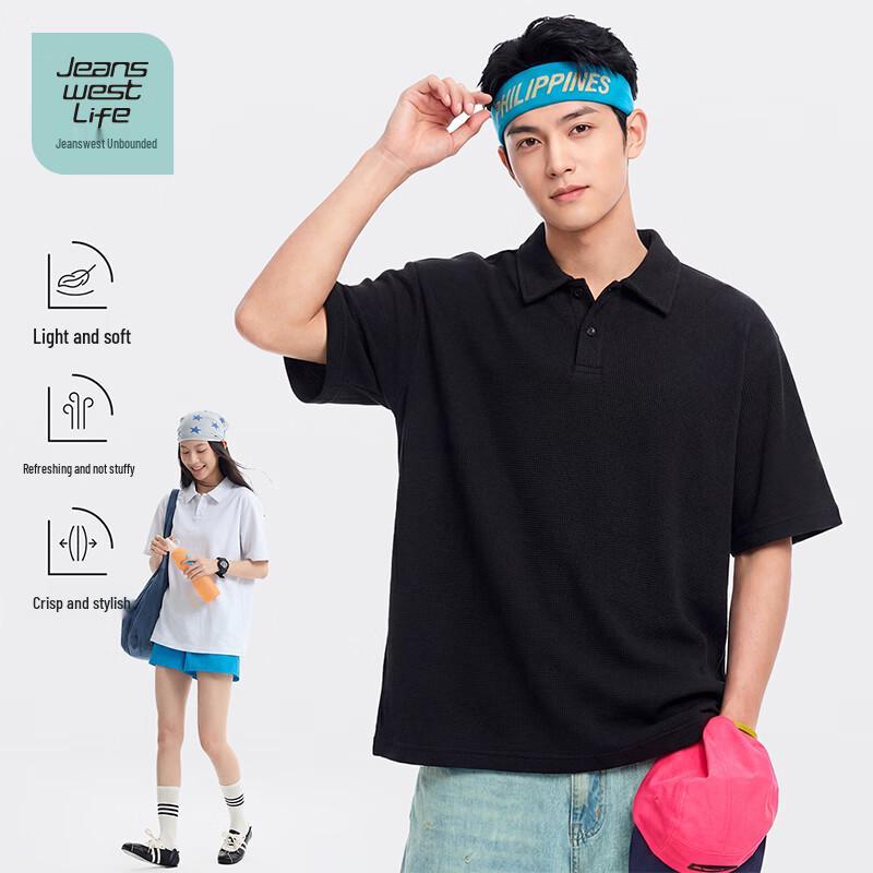 JEANSWEST LIFE Men's Waffle Knit Polo Shirt