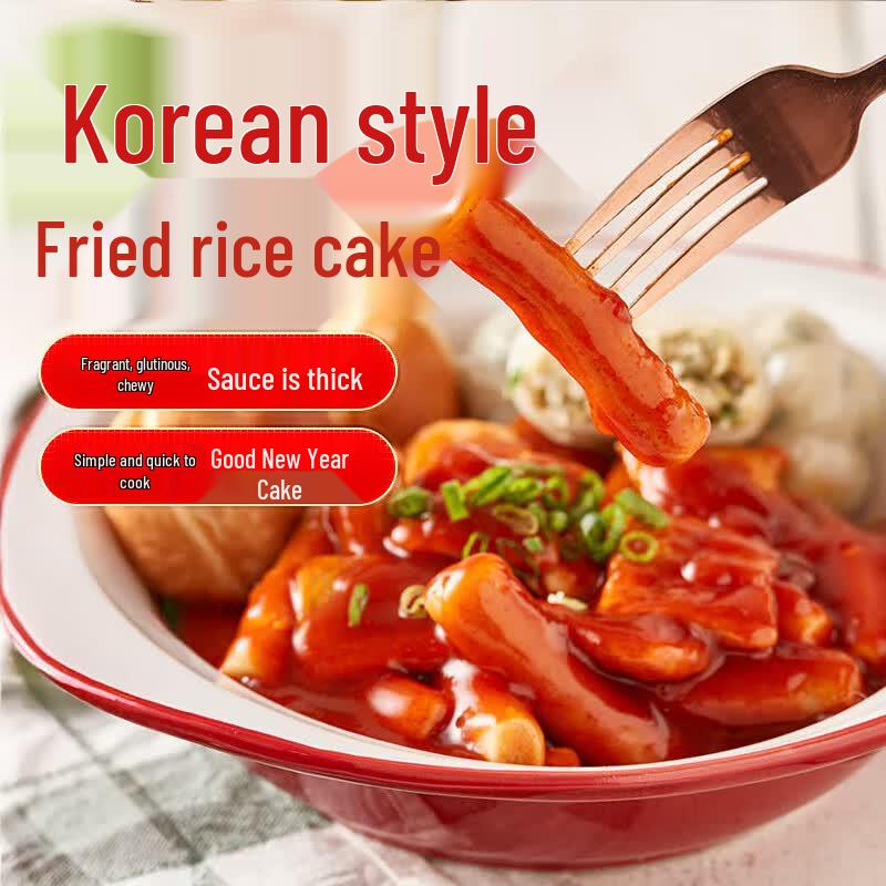 Yunshanban Specialty Asian Rice Cakes & Snacks