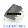 5PCS  W25Q16BVAIG In-line DIP8 Package 16Mbits Motherboard 2M Memory Chip BIOS 25Q16BVAI