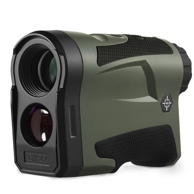 

LCANTU High-Precision Laser Rangefinder Telescope
