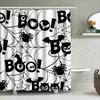 Badkamer en toilet – Douchegordijnen