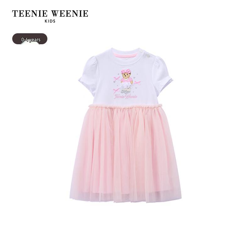 Teenie Weenie Kids Girls' Spliced Mesh T-Shirt Dress
