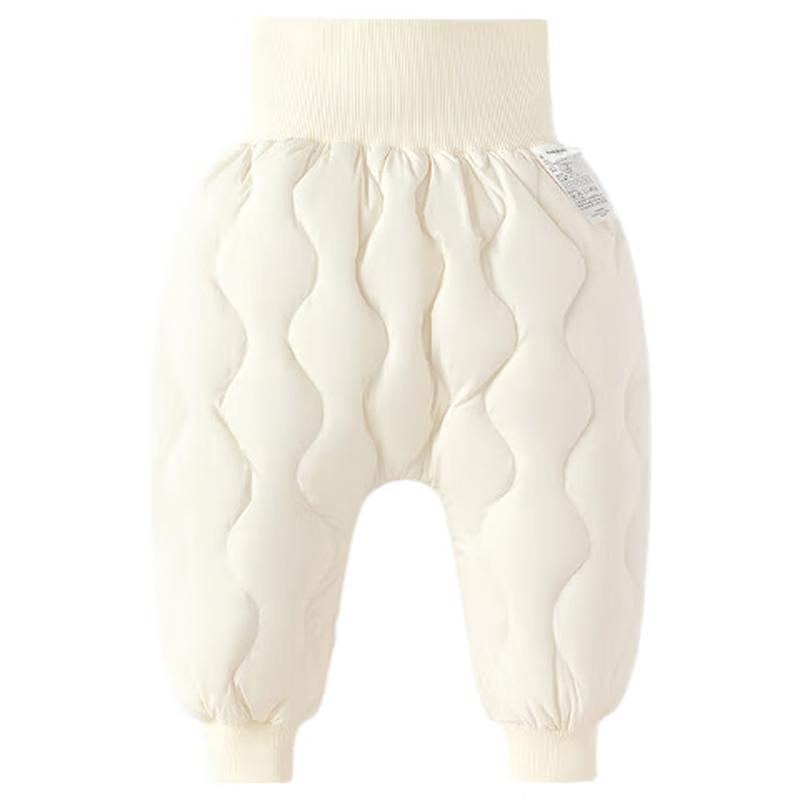 BalabalaOne Kids  High-Waist Winter Down Pants 73