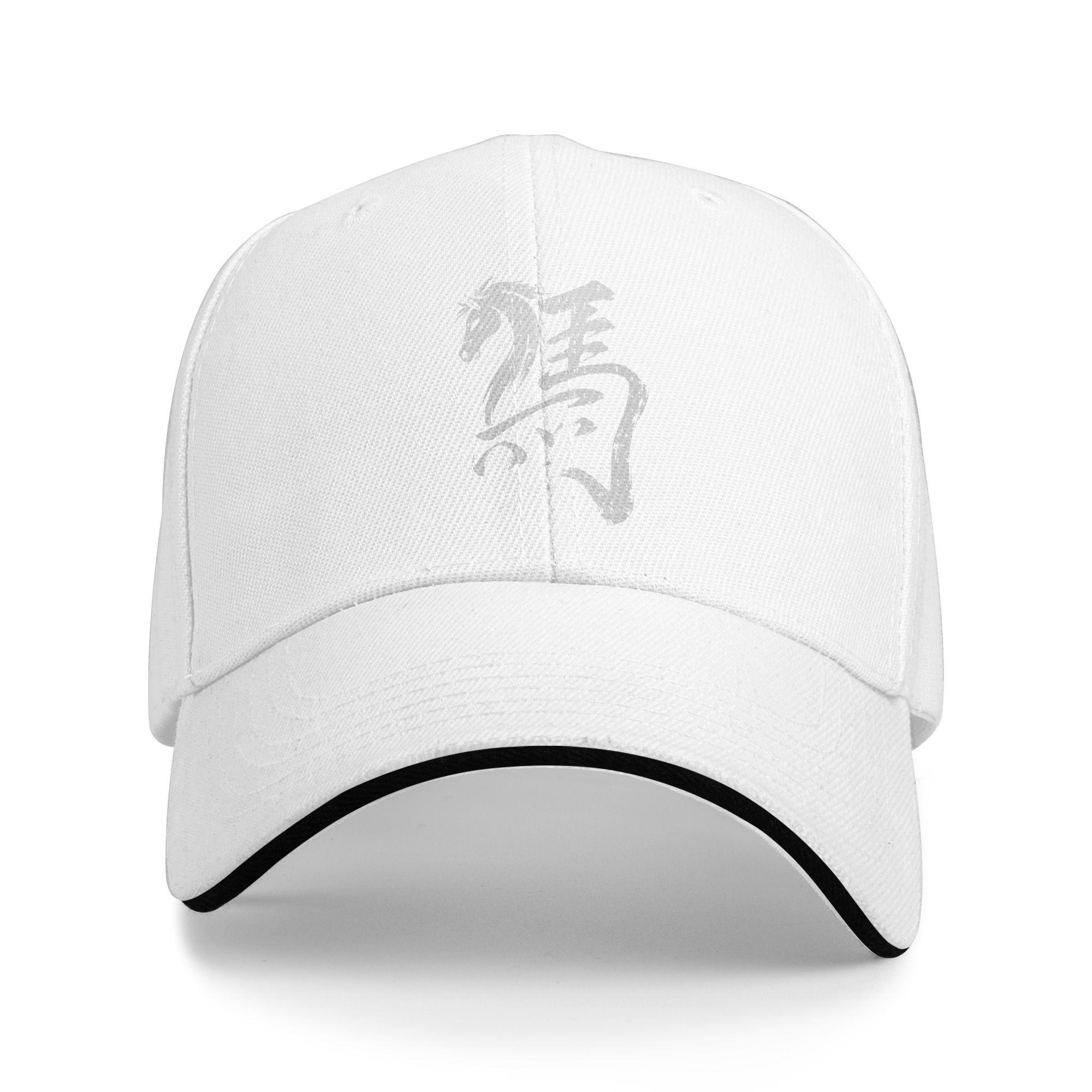 

Chinese New Year 2026 Year of The Horse Lunar New Year 2026 Sun Baseball Cap Summer Men Print Trucker Hat Outdoor Baseball Caps One Size белый