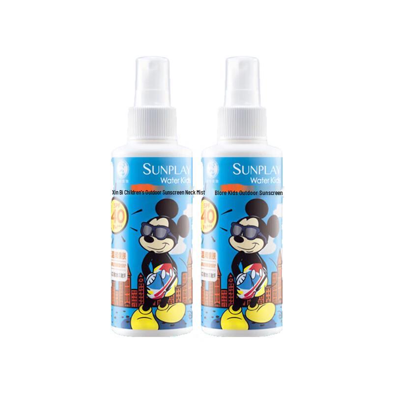 Mentholatum Sunplay Kids Outdoor Sunscreen Spray (2 x 120ml)