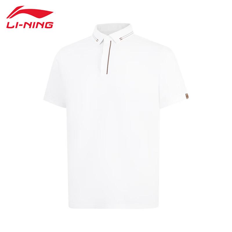 Li-Ning Men s 2026 Soft Skin-Friendly Short Sleeve Polo Shirt S