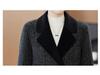Women's Light Luxury Wool Blend Short Coat - Stylish Petite Autumn/Winter 2025 Overcoat