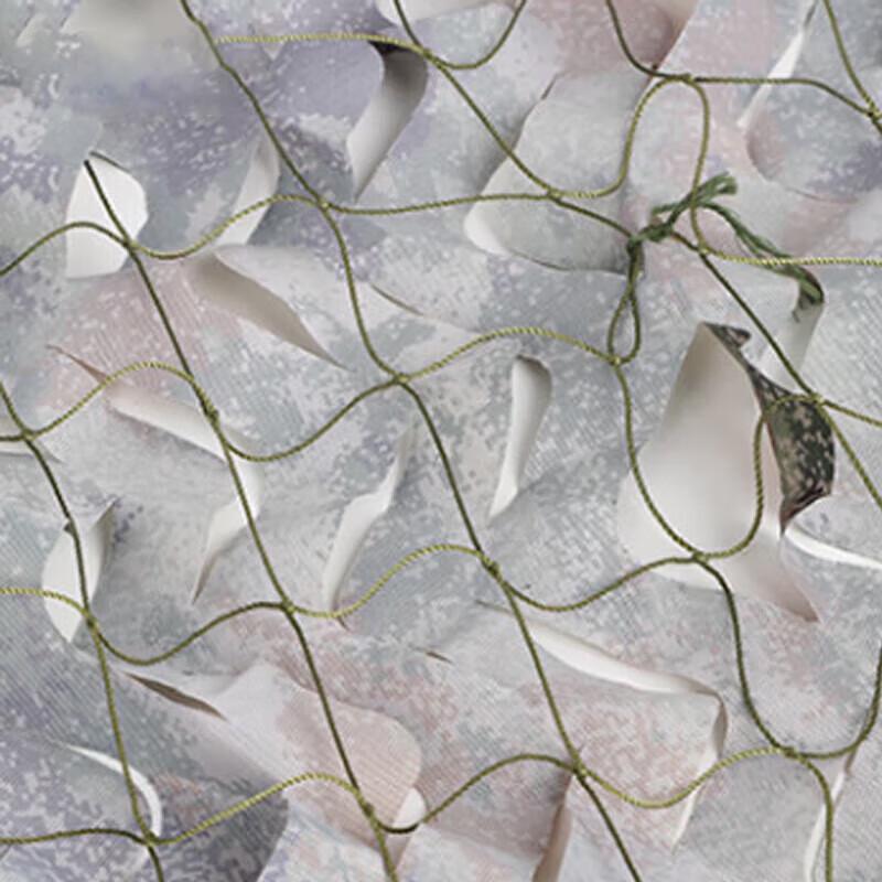 150D Single-Sided Camouflage Net