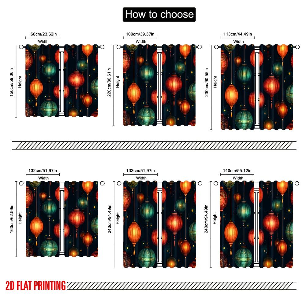 2pcs,2D Plane Printing Pattern Curtains Chinese Lanterns Seamless (3) Versatile Fabric (without Rod) Outdoor Decorations Ldeal