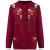 Women's Single-breasted Slim Sweater Coat Middle-aged and Elderly  Embroidery Knit Cardigan Jacket