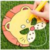 20 Stück Kinder Spaß Cartoon DIY Malmaske Kindergarten Geschenk Handgemachte Graffiti Maske Kindertag Spaß Tiermaske Verkleiden