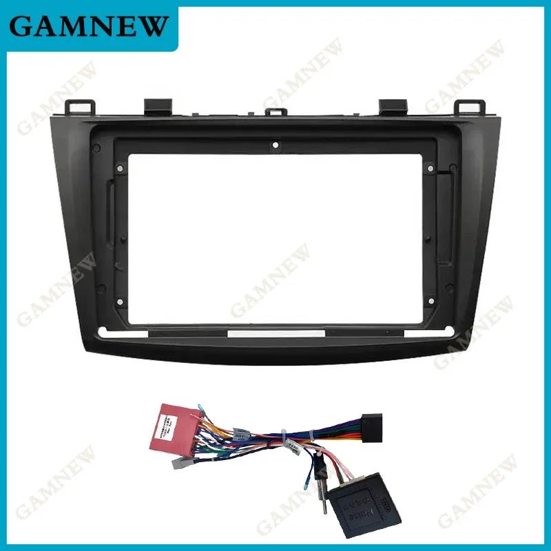 2 DIN 9 Inch Radio Fascias for Mazda 3 2010-2013 Double Din DVD Stereo Panel Dashboard Refitting Installation Frame