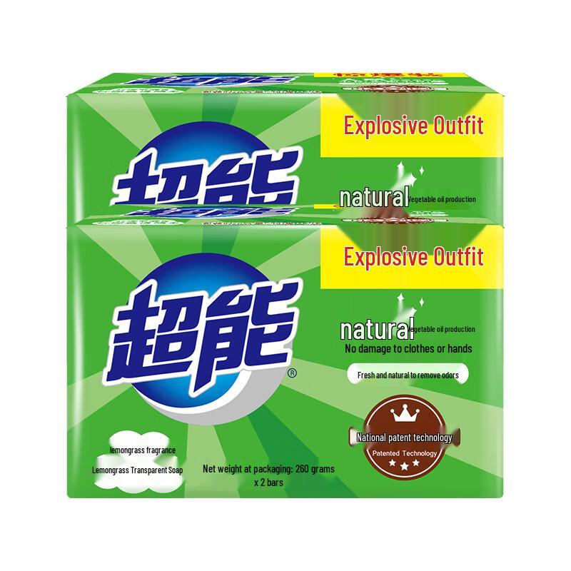 

ПРИЯТНЫЕ Бруски мыла с лемонграссом для стирки и удаления пятен (4-Pack)