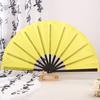 Chinese Martial Arts Kung Fu Fan Tai Chi Dance Fan Plastic Stage Performance Folding Fan Solid Color Fan Photo Prop