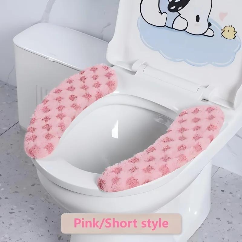 Thick Washable Toilet Seat Cushion with - Soft Plush Toilet Lid Cover,Non-Slip Ring for s &,All-Season Bathroom Pad (Over Rim)