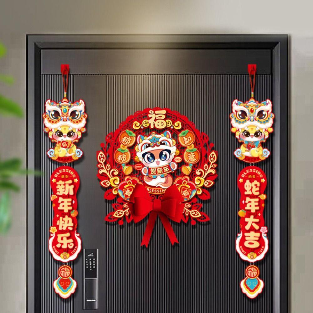 Traditional New Year Hanging Ornaments Red Chinese Lucky Ornament  Home