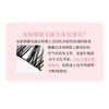 Nreain - Glue-free False Eyelashes Clusters