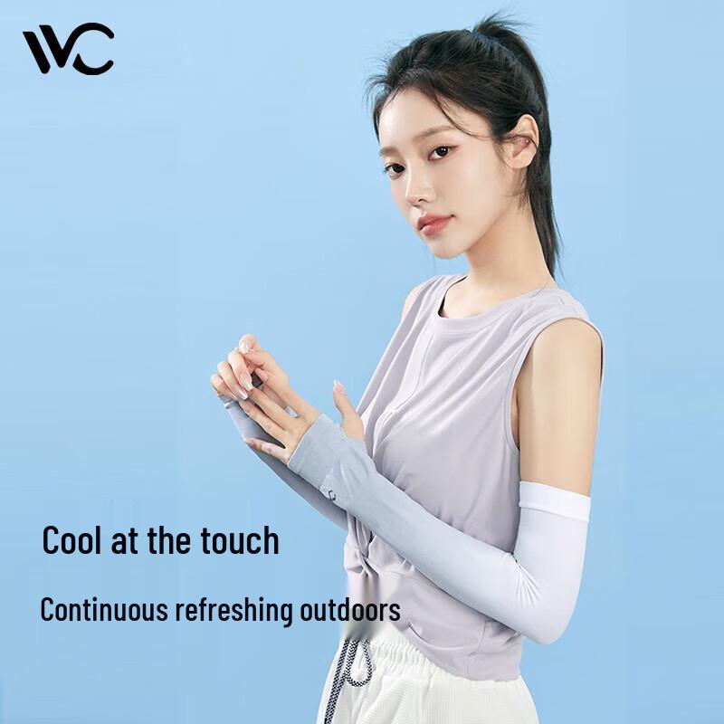 VVC SWEET Sun Protection Cooling Sleeves One Size