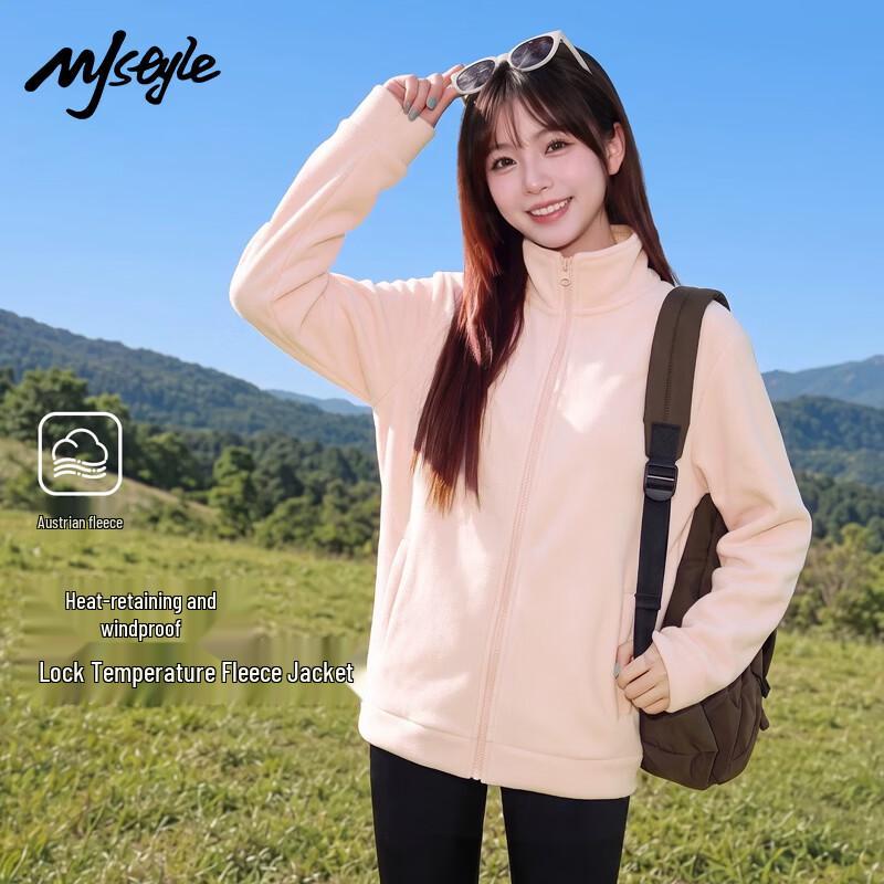 MJ STYLE Women's Fleece Stand-Collar Jacket
