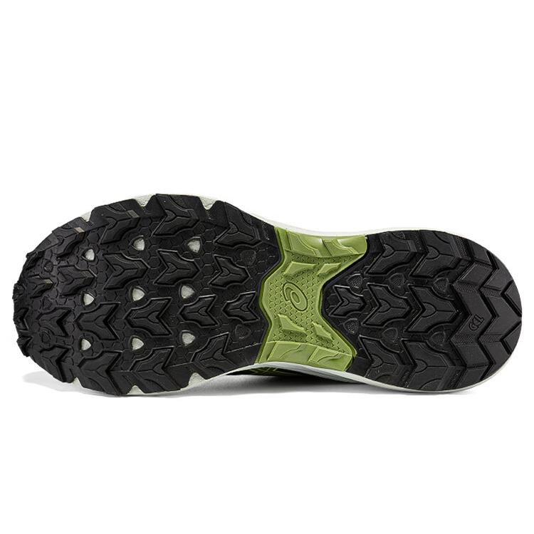 Ny Asics Gel Venture 9 Rain Forest Cactus 1011B486-301