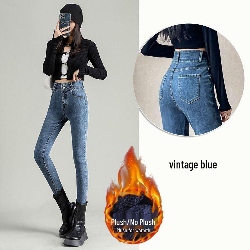 Women's Blue-Gray Fleece-Lined High-Waisted Slim-Fit Denim Pants - 2023 Autumn/Winter Style