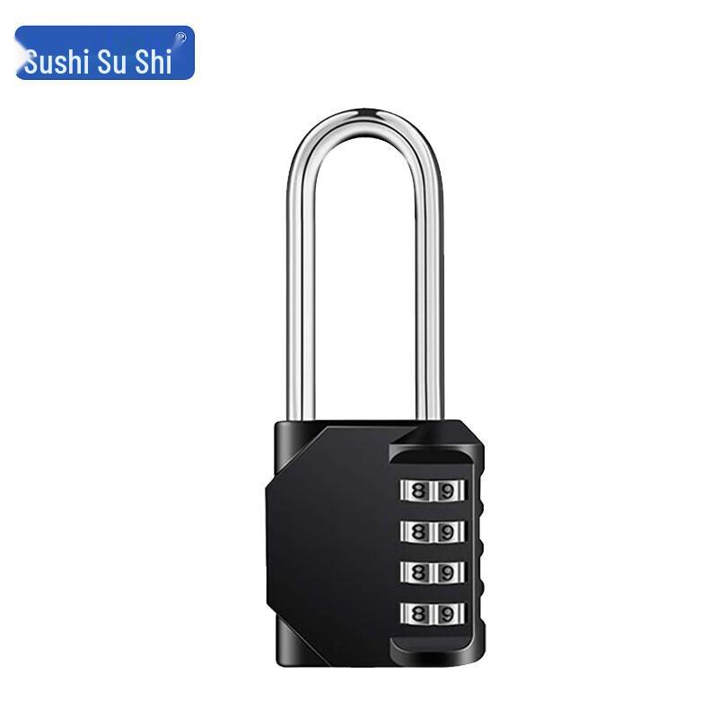 Zinc Alloy 4-Digit Combination Lock
