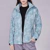 Camouflage-Windbreaker für Paare: Dünne winddichte Jacke für Damen und Herren, Frühling/Herbst 2025