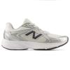 New Balance Amaste V1 Shoes Silver