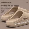 Men's Summer 2025 Odor-Resistant Non-Slip EVA Sandals: Thick-Soled Indoor Slippers.