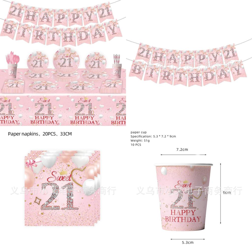 Disposable Party Supplies For 21st Birthday Pink Plates Cups Napkins And Tablecloth Set