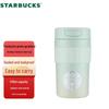 Starbucks Grön Gradient Rostfritt Stål Termosmugg