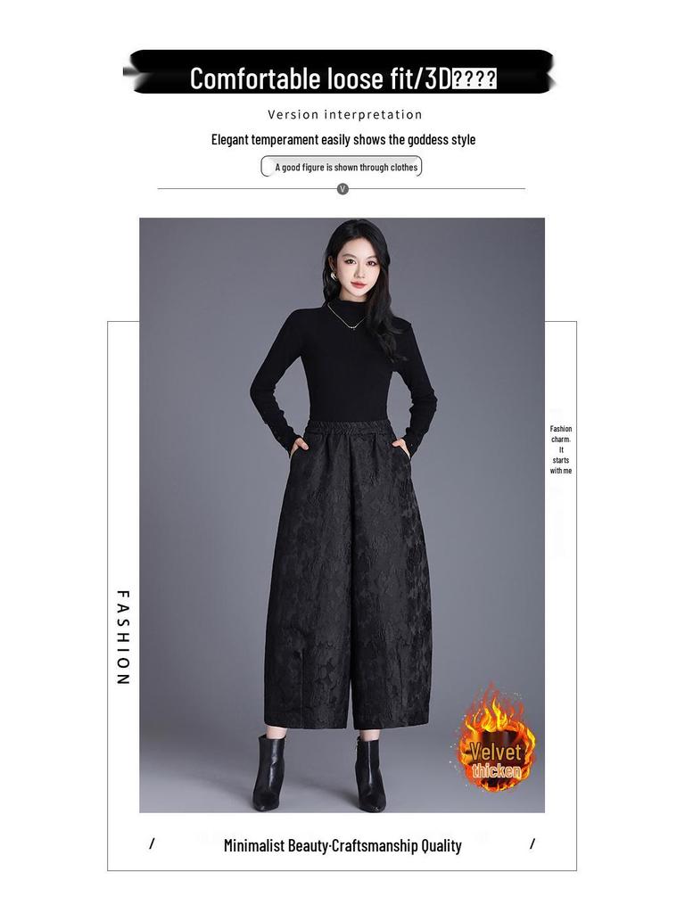 Dámské fleecem podšité embosované žakárové široké zkrácené tulipánové kalhoty - Plus Size, Podzim/Zima, Ležérní bootcut, Vysoká kvalita