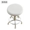 Mesh Pattern Dust-Proof Full Cover Round Stool Slipcover