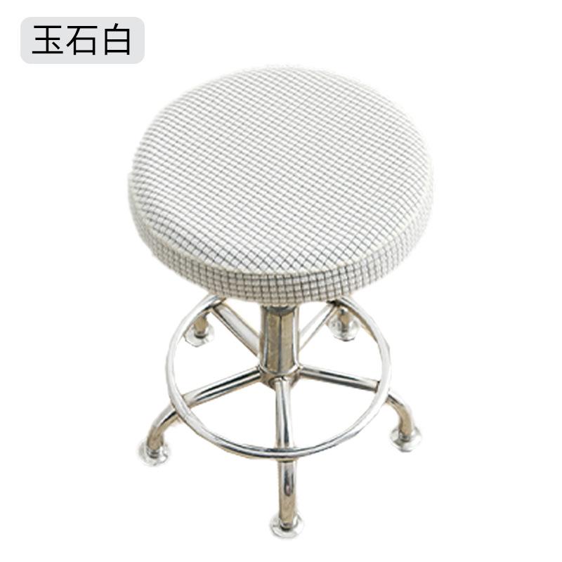 Mesh Pattern Dust-Proof Full Cover Round Stool Slipcover