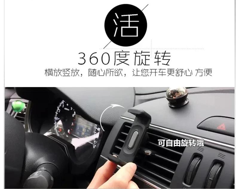 Car Air Outlet Mount Clip Interior Car Phone Holder Universal Mobile Holder ABS Car Mount Phone Support Mobile Phone Holder