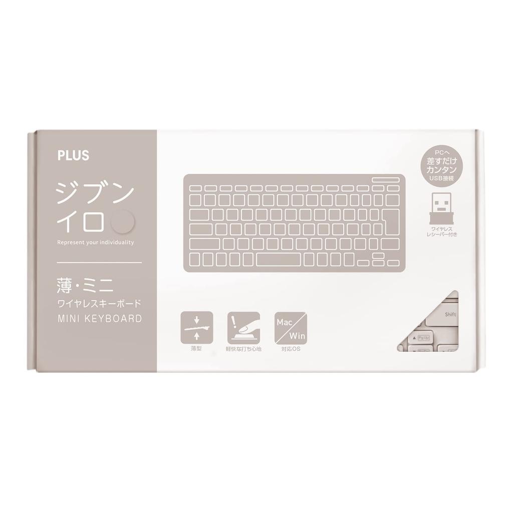 PLUS Keyboard Jibuniro Thin Mini Wireless Keyboard Gray TW-KB002 428-851