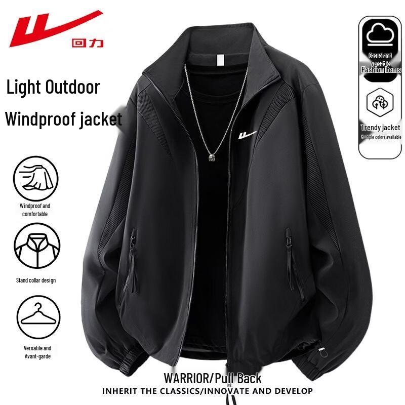 Warrior Men's American-Style Loose Stand-Collar Windbreaker Jacket