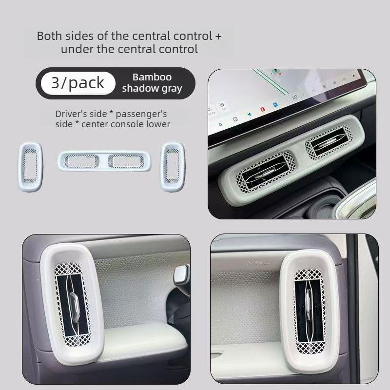 For Leapmotor B10 B01 central control air conditioning outlet mask dust cover to protect car decoration accessories