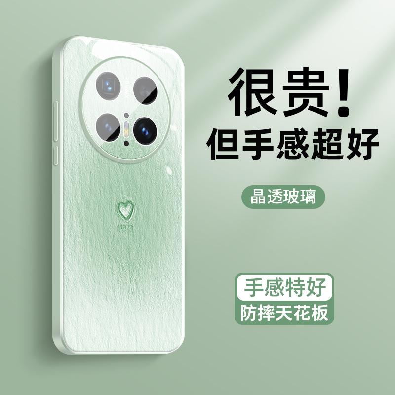 Applicable to Huawei mate70 mobile phone case mate70pro paper pattern love mate60 new lens film mate50