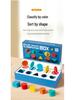 Montessori Baby Shape Sorting Box: Educational Toy for Color and Shape Recognition
