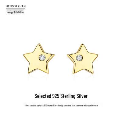 925 Sterlingsilber Fünfzackiger Stern Ohrstecker: Damen Klassischer und Eleganter Modeschmuck